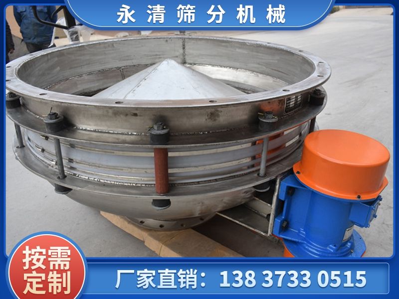 GZD振動料斗生產(chǎn)過程中有可能出現(xiàn)的問題?